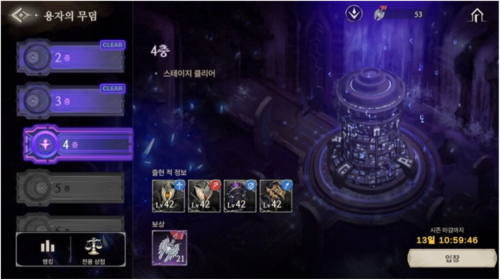 创世纪战M：阿修罗计划