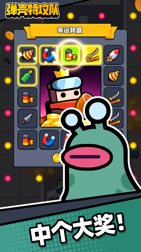 马桶人大战监控人 正版