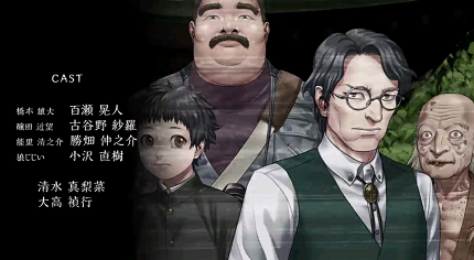 人狼村之谜 安卓版汉化