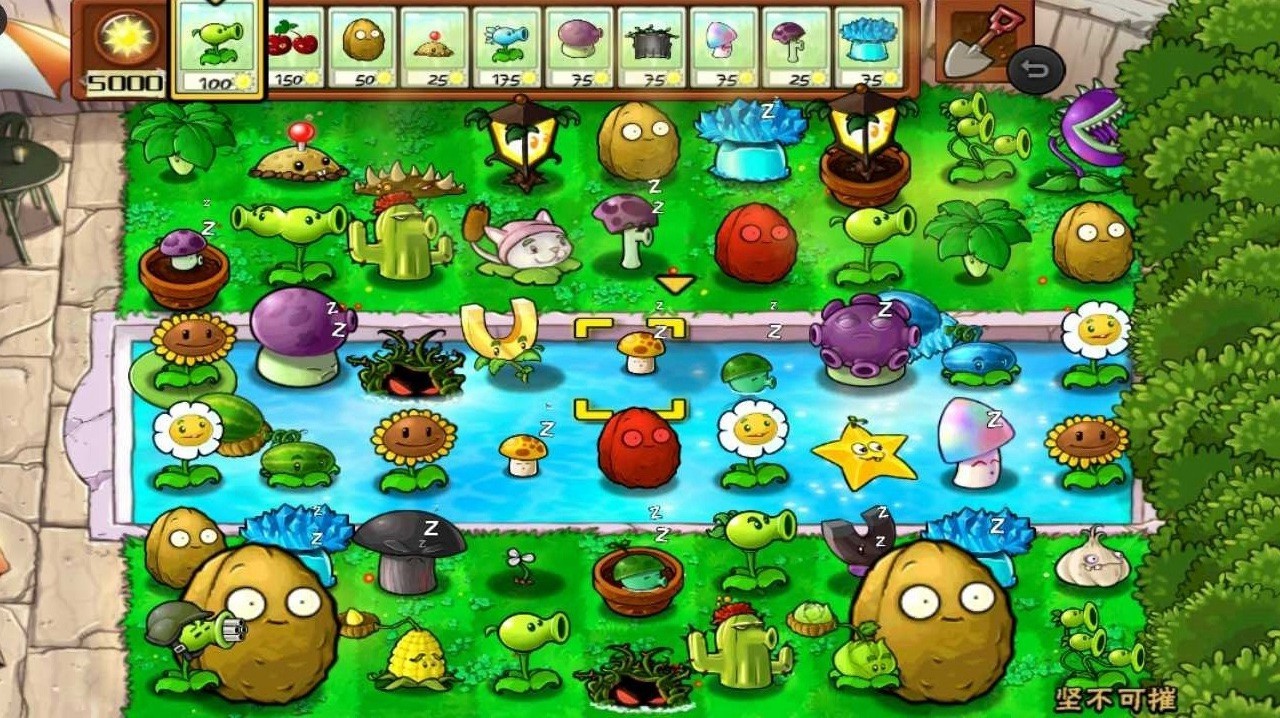 植物大战僵尸 触控版