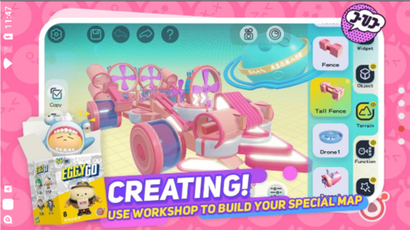 蛋仔派对 国际服免费版