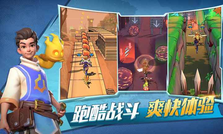 冒险与宝藏 汉化版