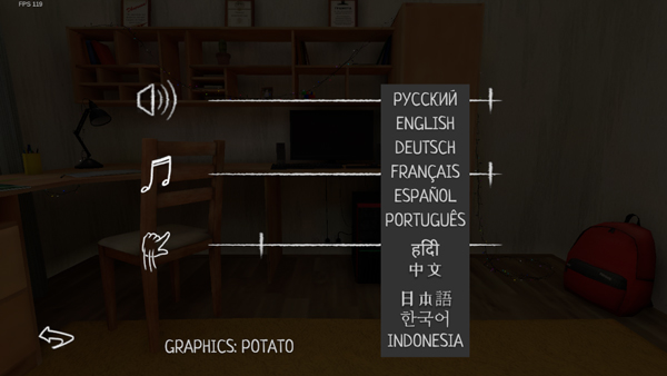 逃跑男孩 内置菜单