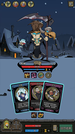 月圆之夜 官方版