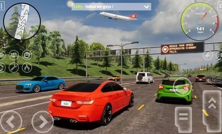 驾驶探索在线 安卓版