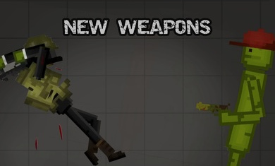 布娃娃的游乐场 最新版