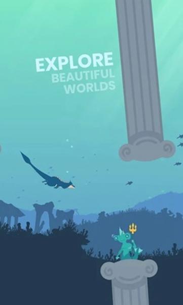 终极飞龙模拟器 中文版