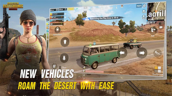 pubg mobile 手游国际服2.7版本