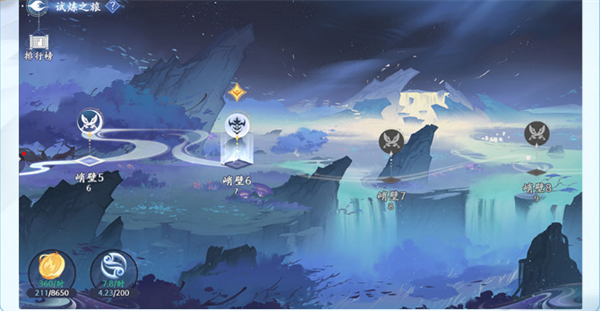 斗破苍穹：异火降世 最新版