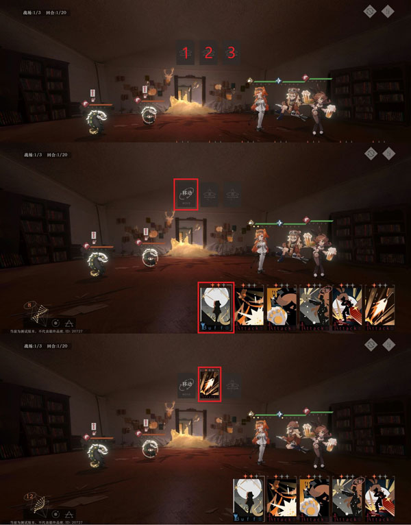 重返未来：1999 官网入口