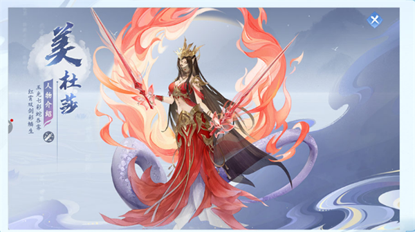 斗破苍穹：异火降世 最新版