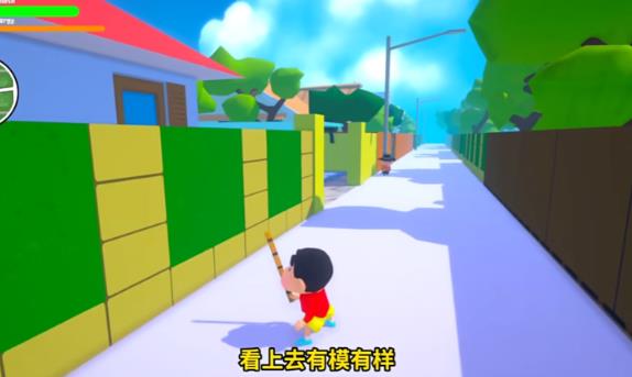 蜡笔小新3D开放世界 中文版