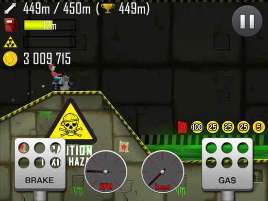 登山赛车 酷二狗同款