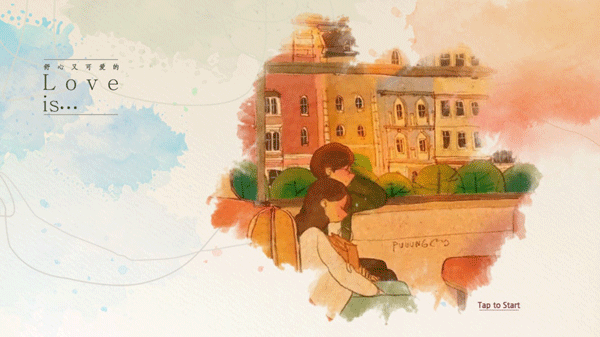 爱在小事 官方下载