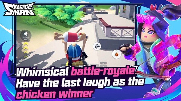 香肠派对 体验服免费下载