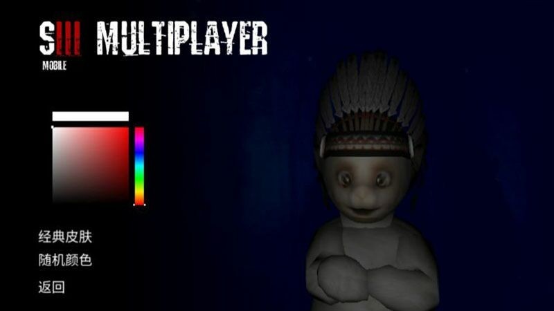 鬼畜版天线联机 手机版中文版