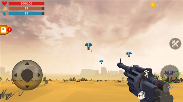 荒漠天际 手机版