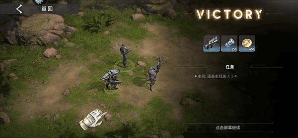 星际52区 安卓最新版