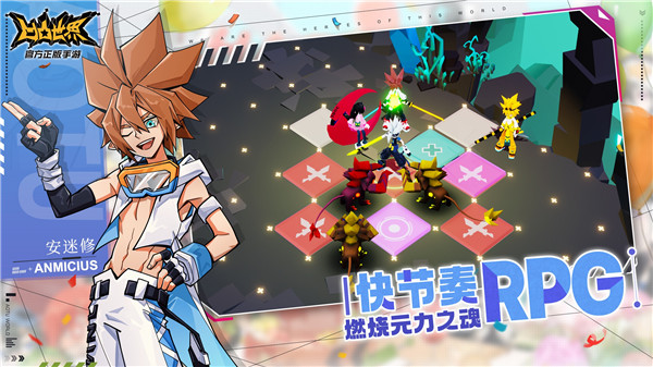 凹凸世界 免费下载安装最新版