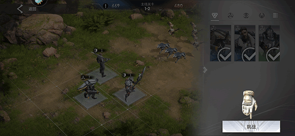 星际52区 安卓最新版