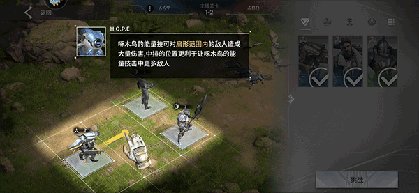 星际52区 安卓最新版