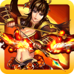 吞食天地2:赤壁之战