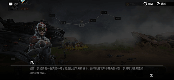 星际52区 官方免费版