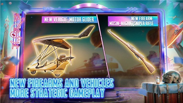 pubg 地铁逃生国际服最新版本