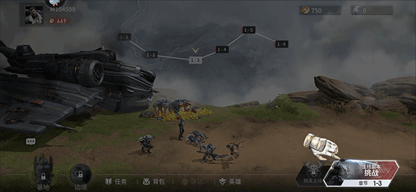 星际52区 官方免费版