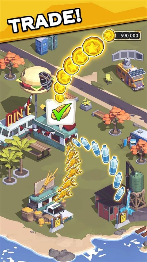 城镇生存 最新版本