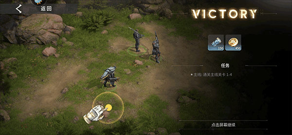 星际52区 官方免费版