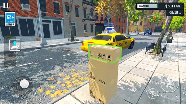 超市经营模拟器 中文版