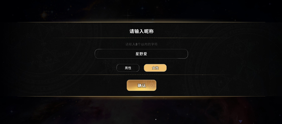 地狱有什么不好的 正版官服