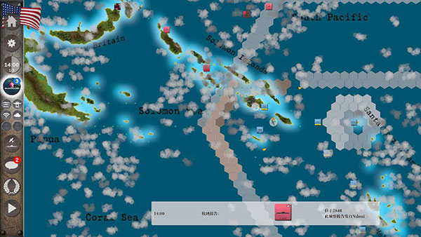 航母对决：苦尽甘来 安卓下载