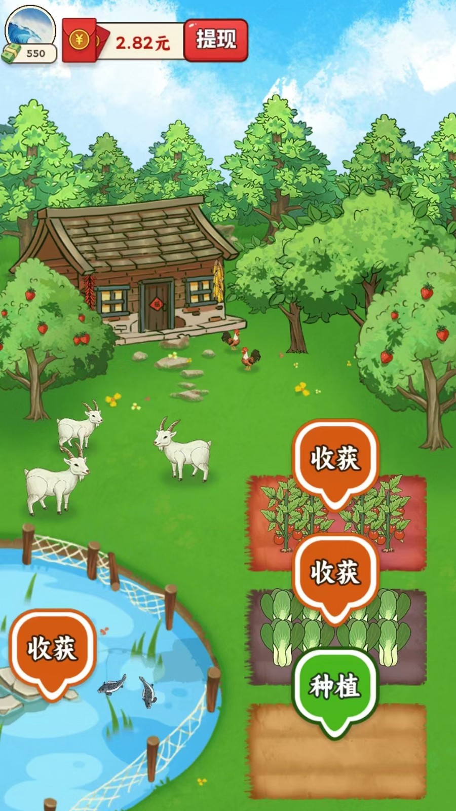 简单确实易上手的玩法