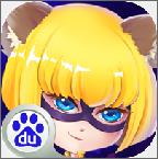 推理学院 百度版