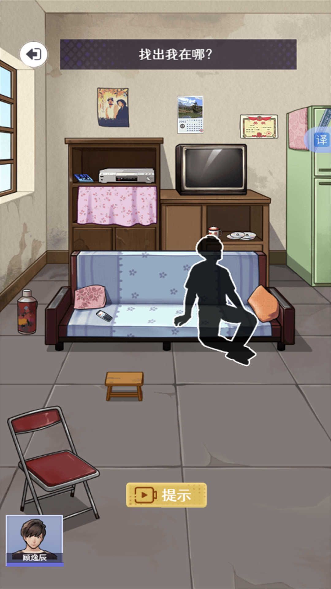 考验玩家策略能力的时候到了