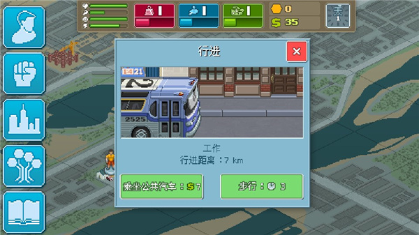 拳击俱乐部 安卓老版本