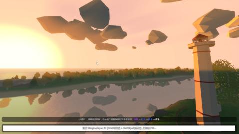 未转变者 内置mod修改器