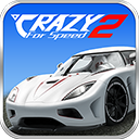 极品狂飙2 免费内购版