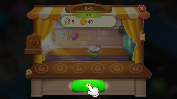 BTS料理王 官方正版