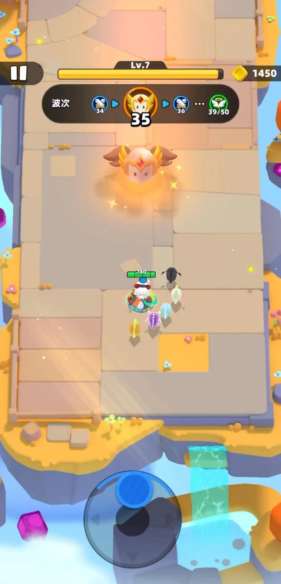 弓箭传说2 手机版