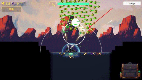 前哨站3 完整版