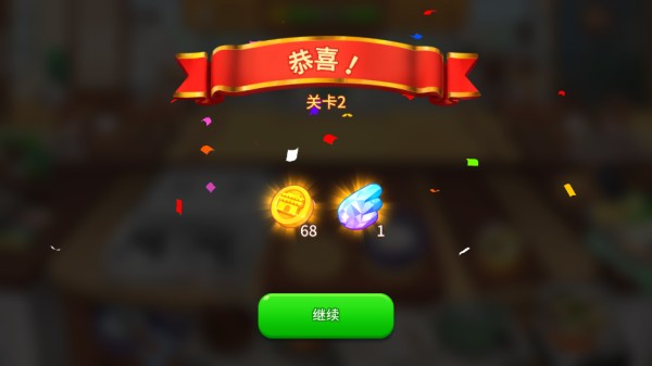 BTS料理王 官方正版