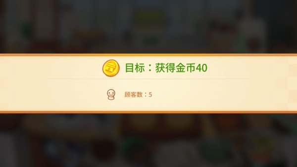 BTS料理王 官方正版