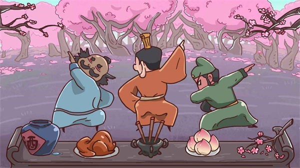 三国哈哈哈 卡牌大师最新版