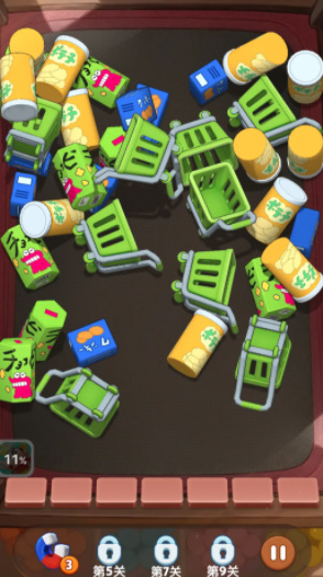 匹配大师消消乐