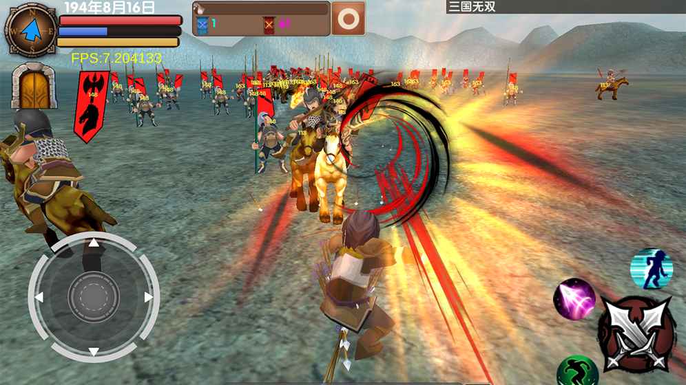 三国大时代5 上帝版无账号版