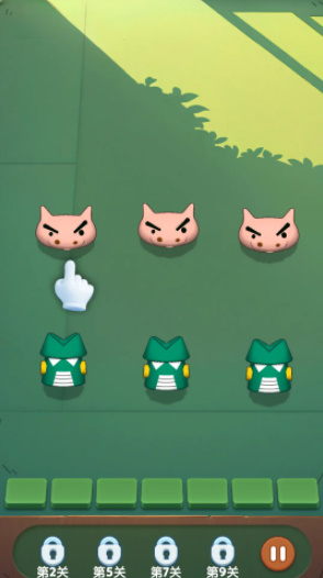 匹配大师消消乐