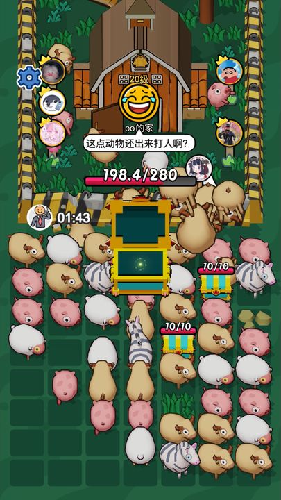 简单轻松易上手的玩法